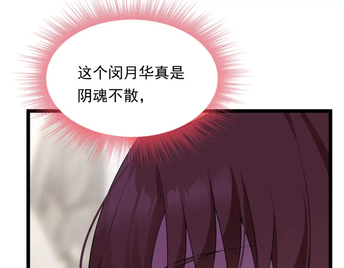 140 坦白27