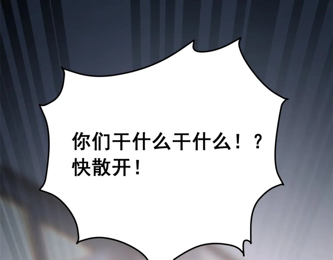 70 柠檬精91