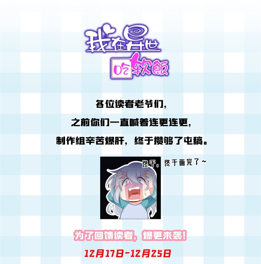40 林忠忠43