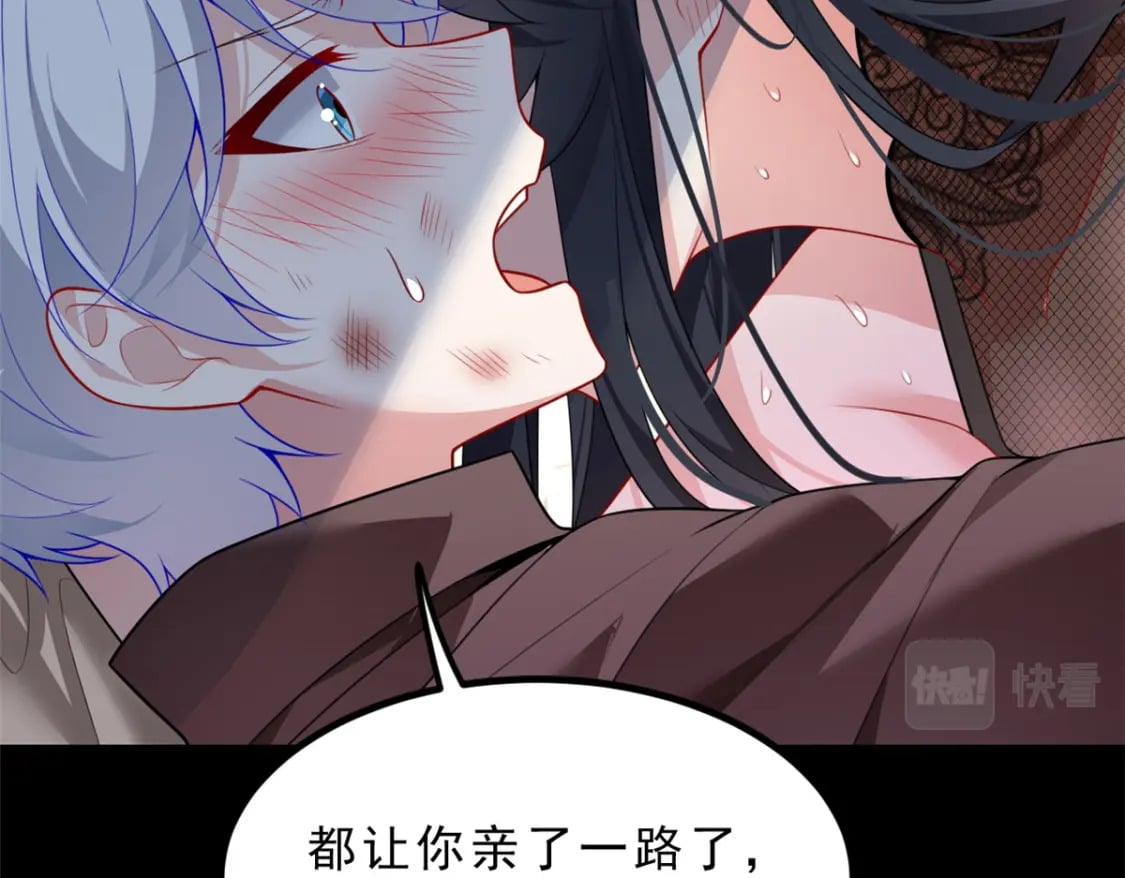 99 是女人就坚持三分钟15