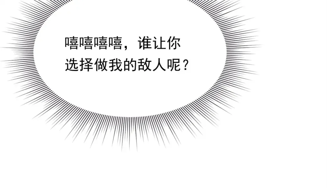 156 沙排比赛163