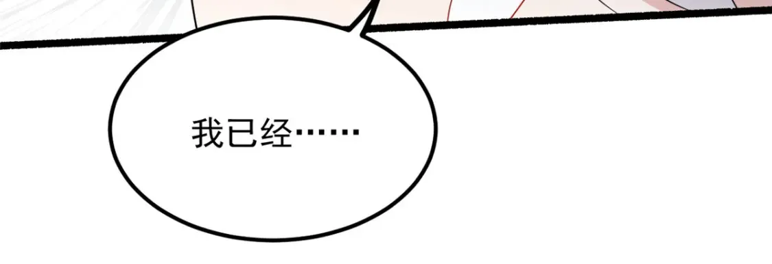 152 穿袜子64
