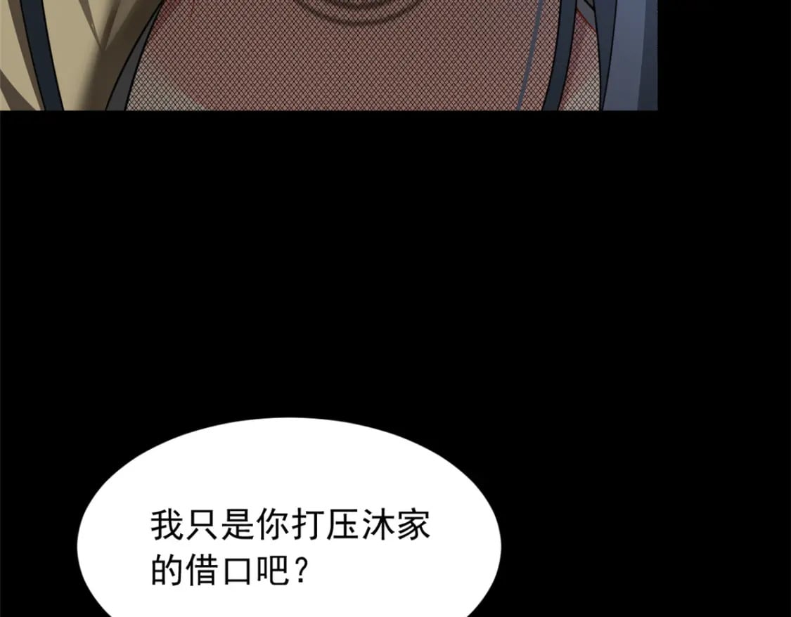 97 深入了解98