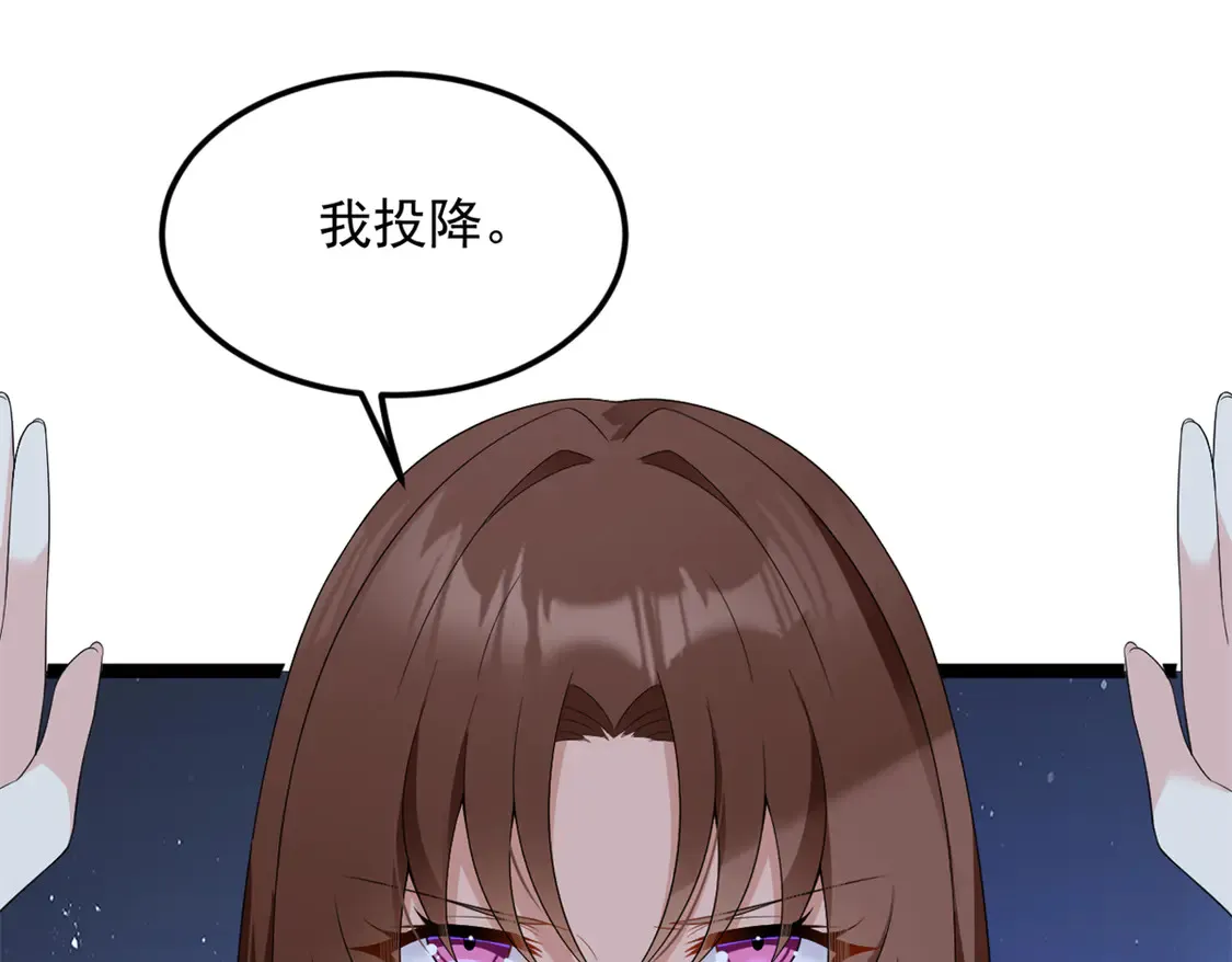 163 洞外对峙4