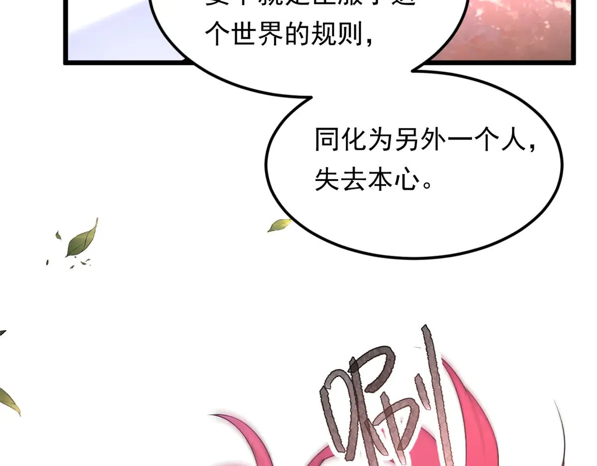 177 一起交往31