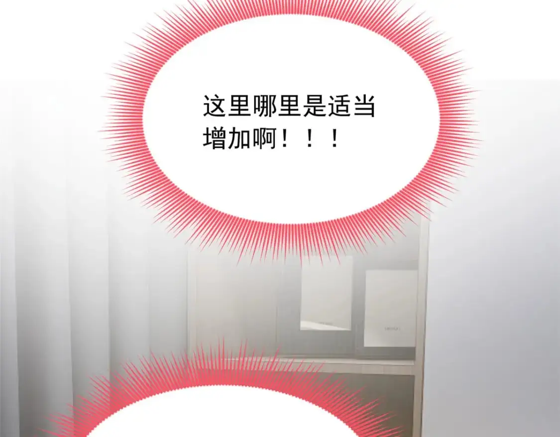 127 复习一下85