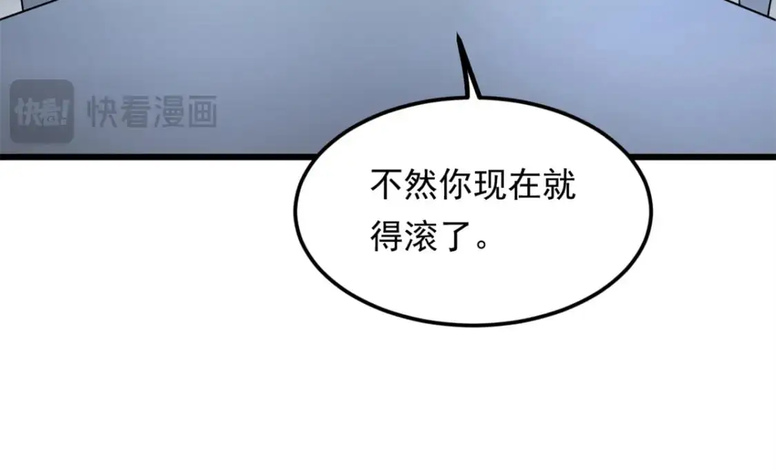 136 谁家乱丢的无人机！123