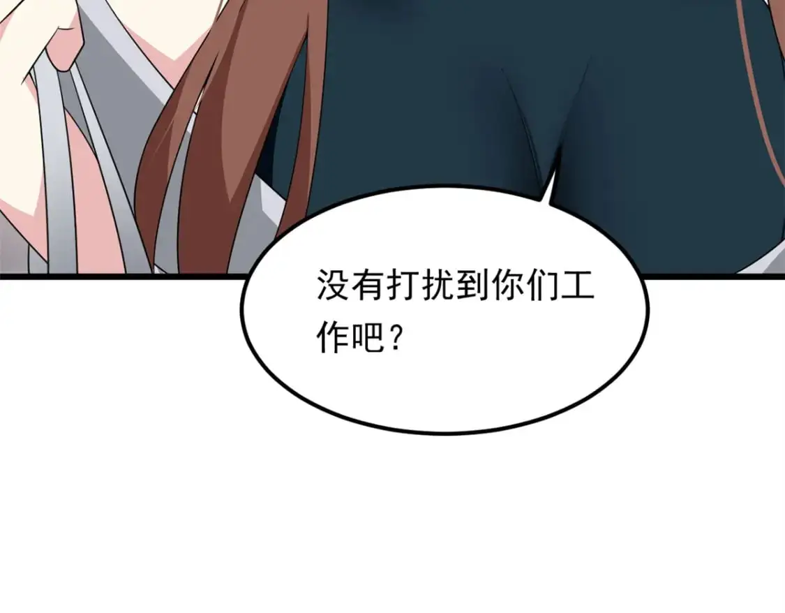 145 又见修罗场82
