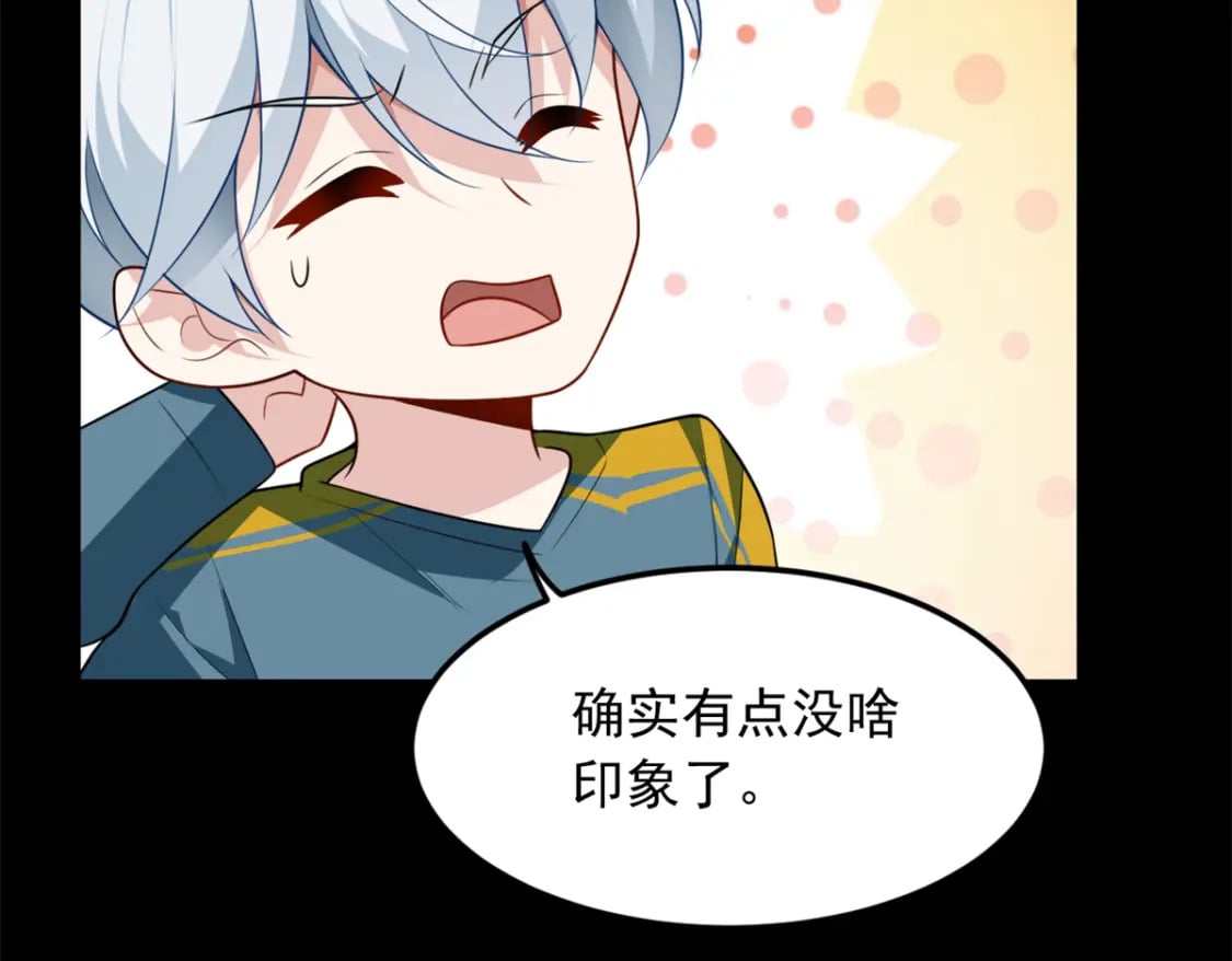81 情侣一日11