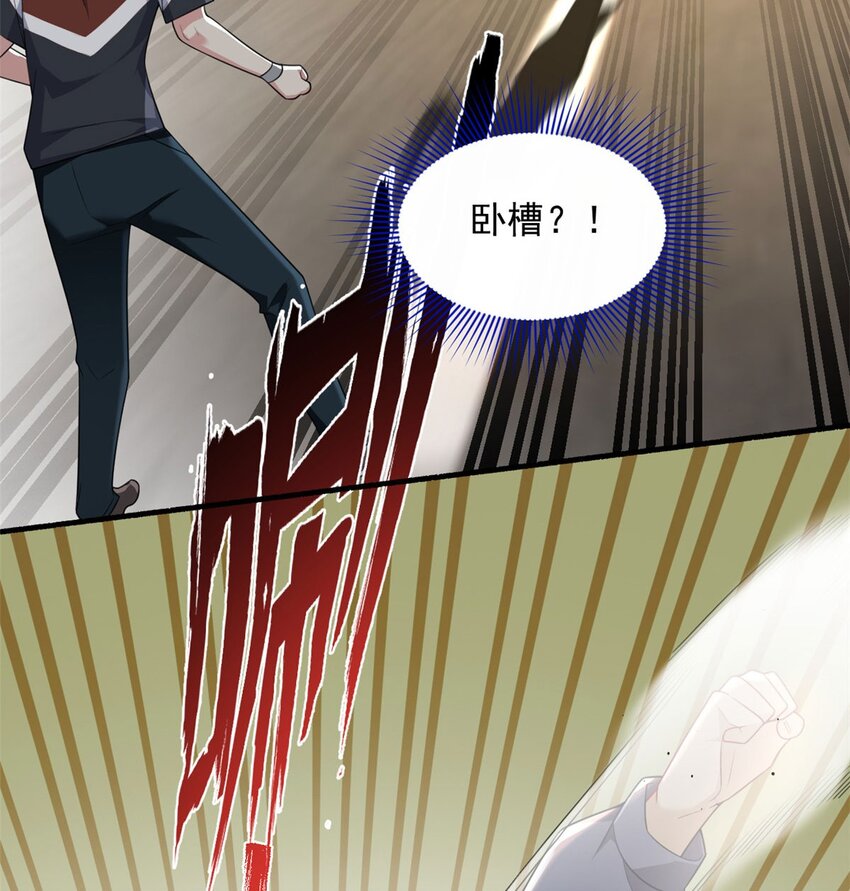 48 面具杀手22