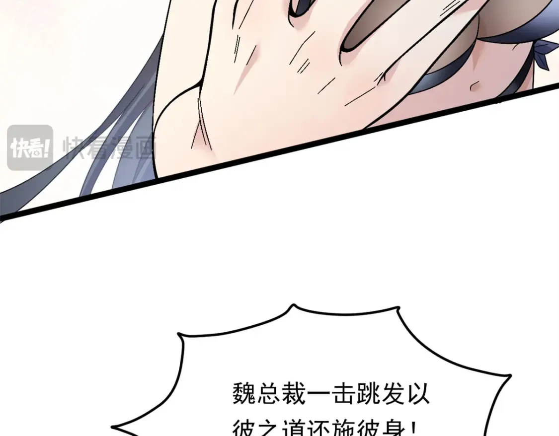 156 沙排比赛120