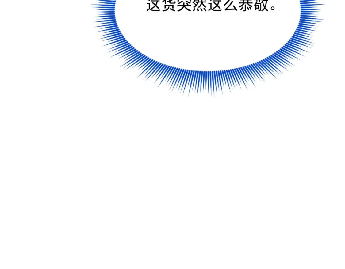 75 我想让你开心70