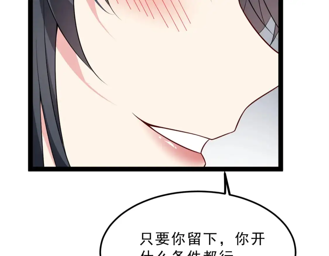 125 合作愉快80