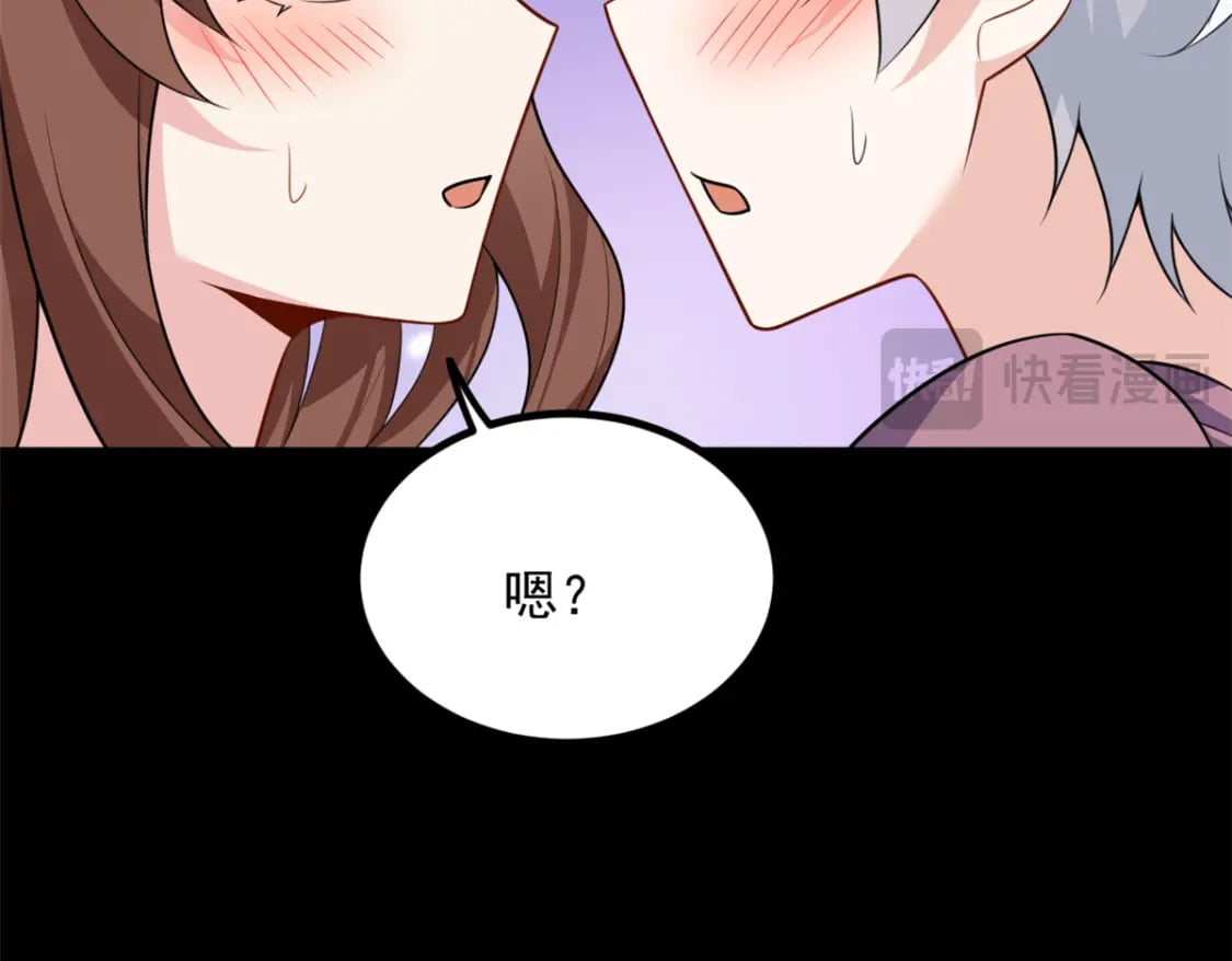 109 帮助姐姐100