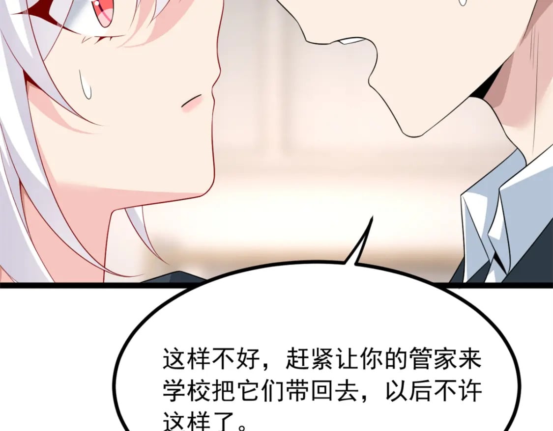 94 古董鉴定30