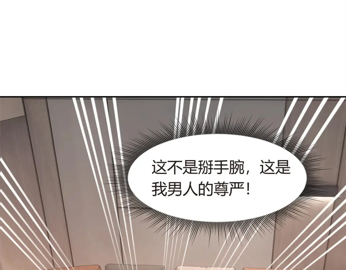 10 膝枕69