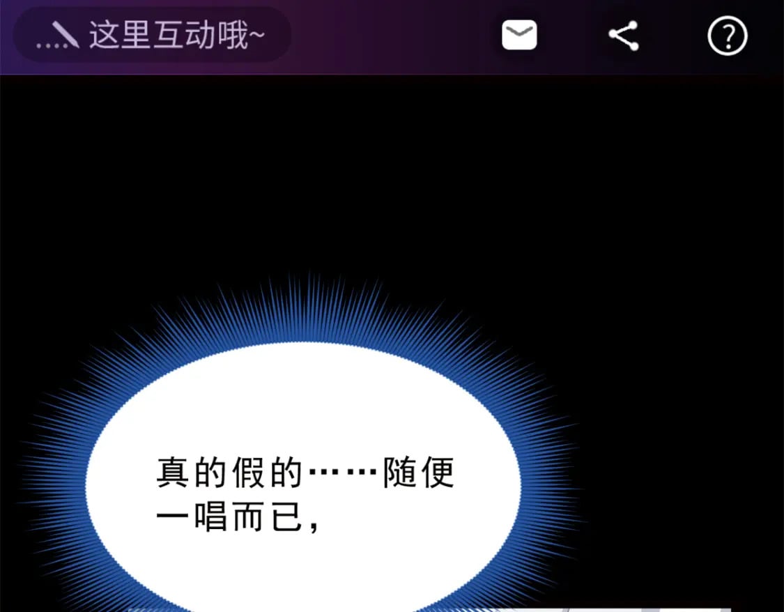 91 筹钱24