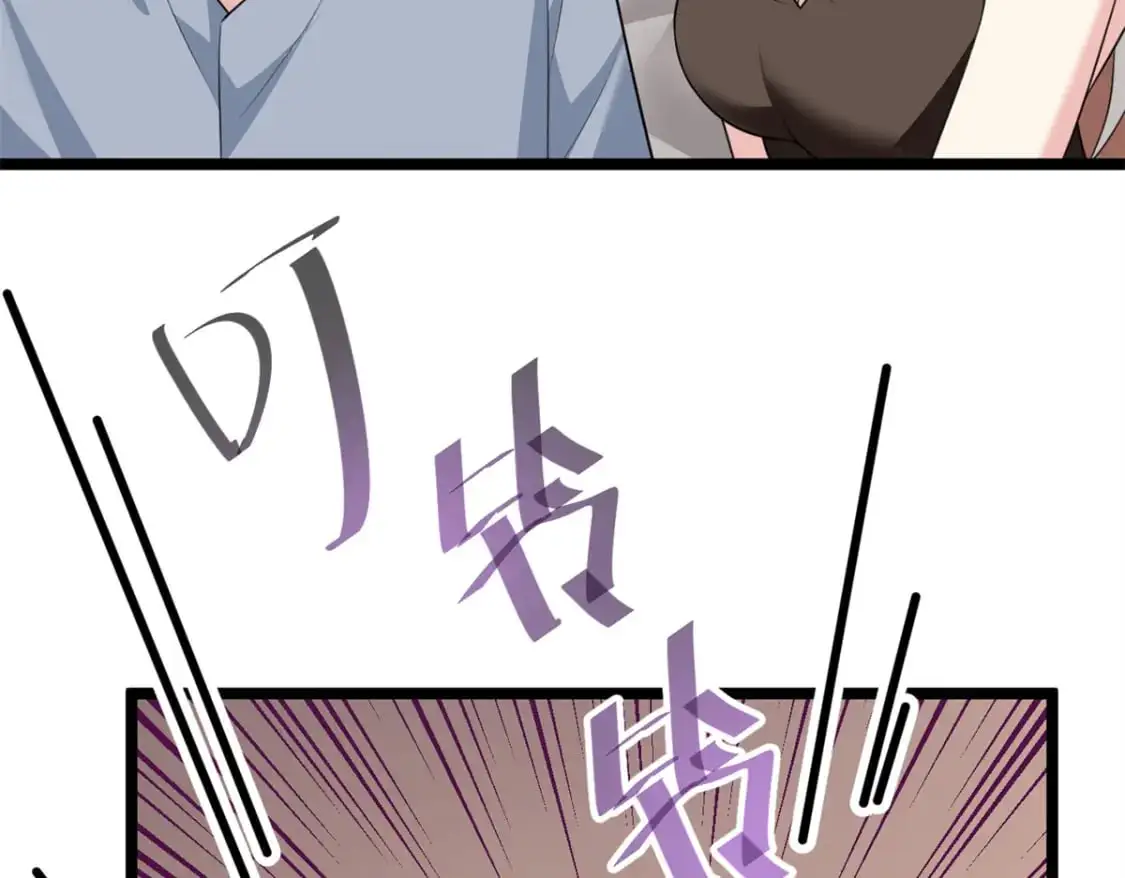 131 对峙6
