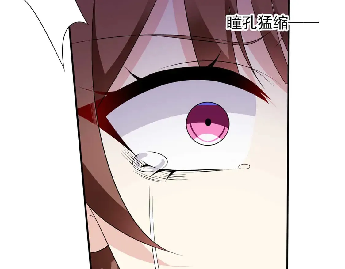 172 坦诚130