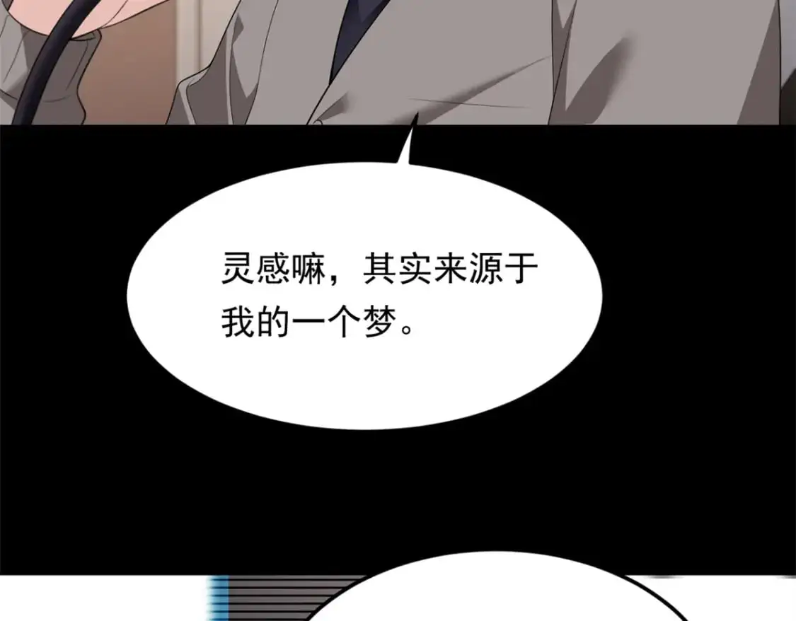 146 这什么销量？96