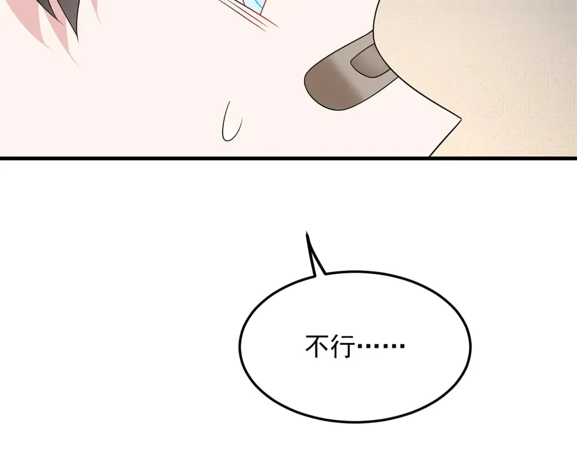 173 继父52