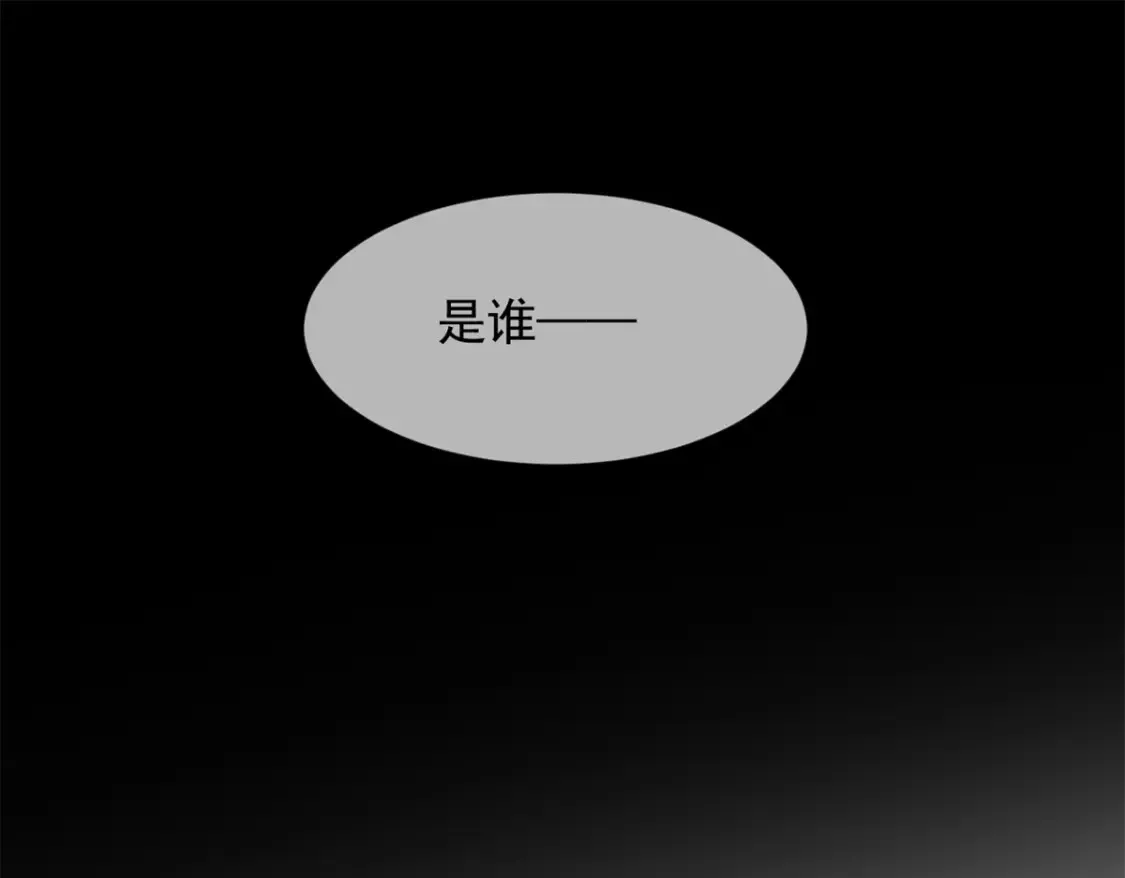 154 真人秀84