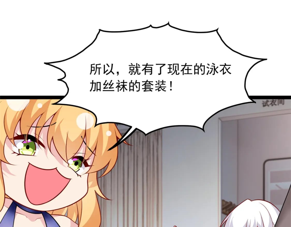 104 传达心意29