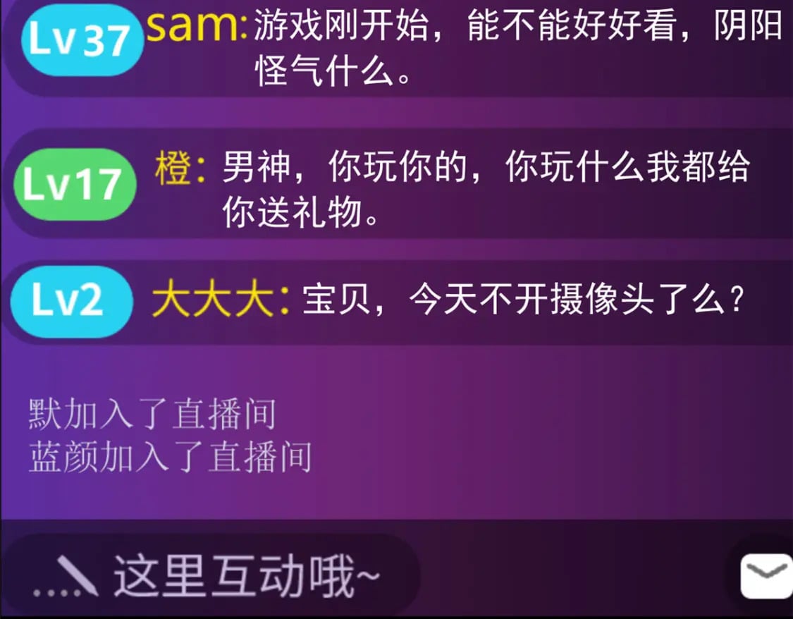 92 大吉大利 今晚吃鸭54