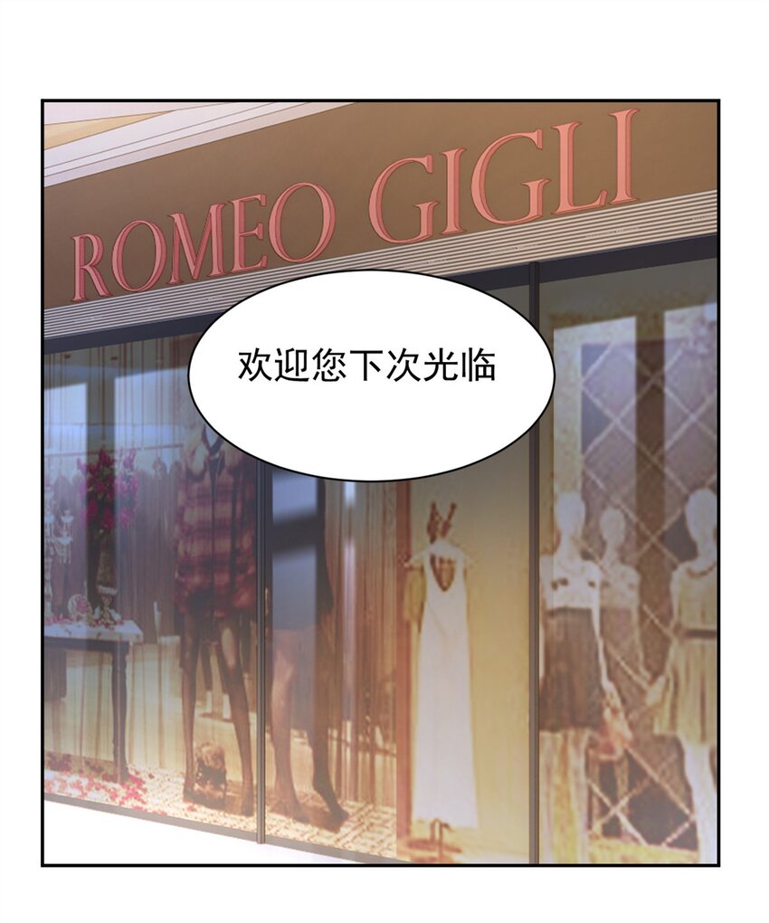 23 教你怎么打！1