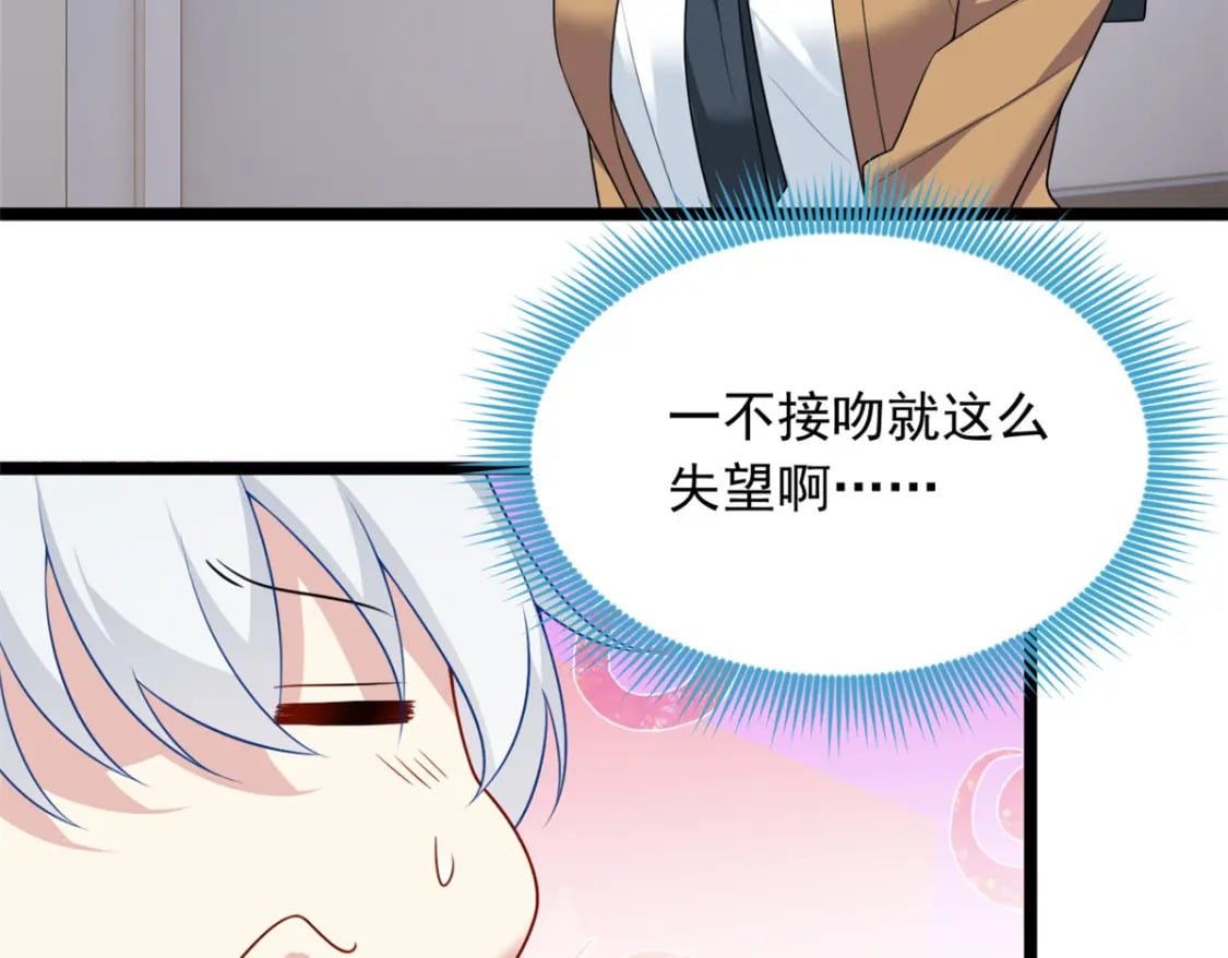 70 柠檬精47