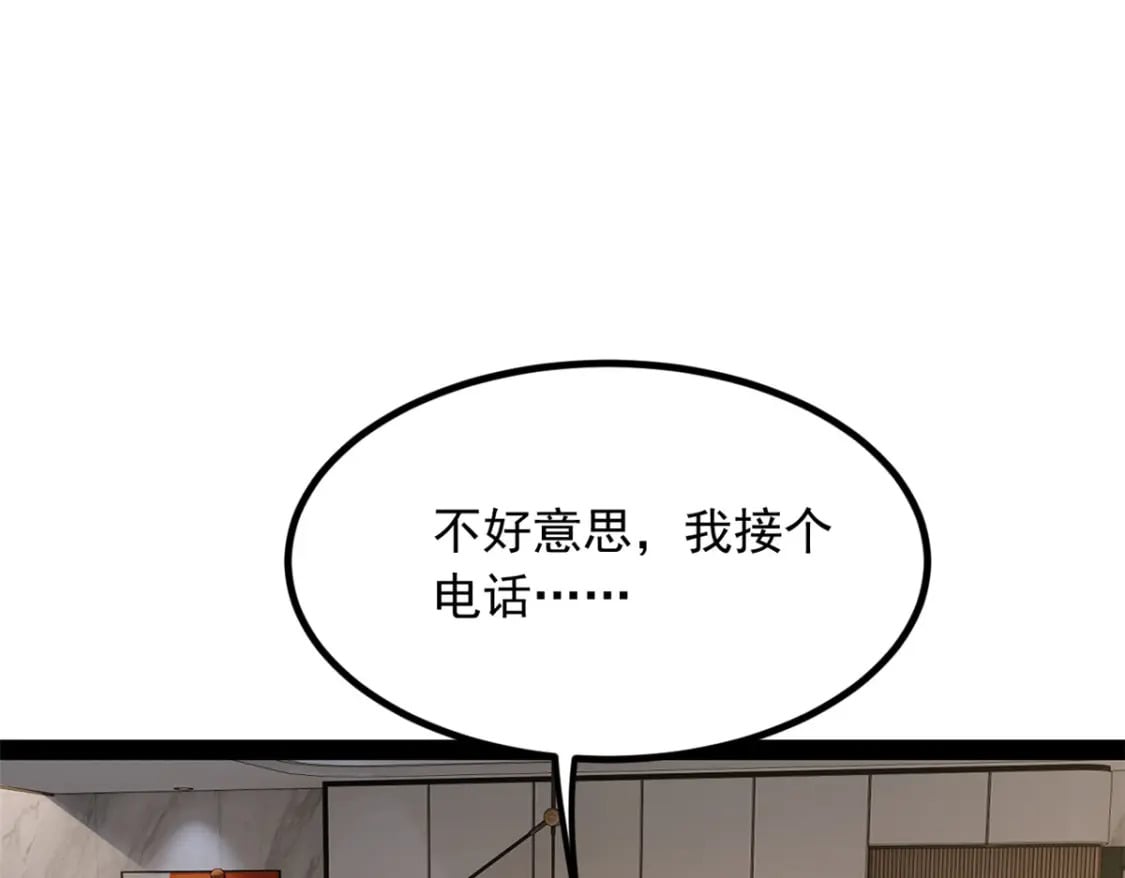 120 茶味表哥102