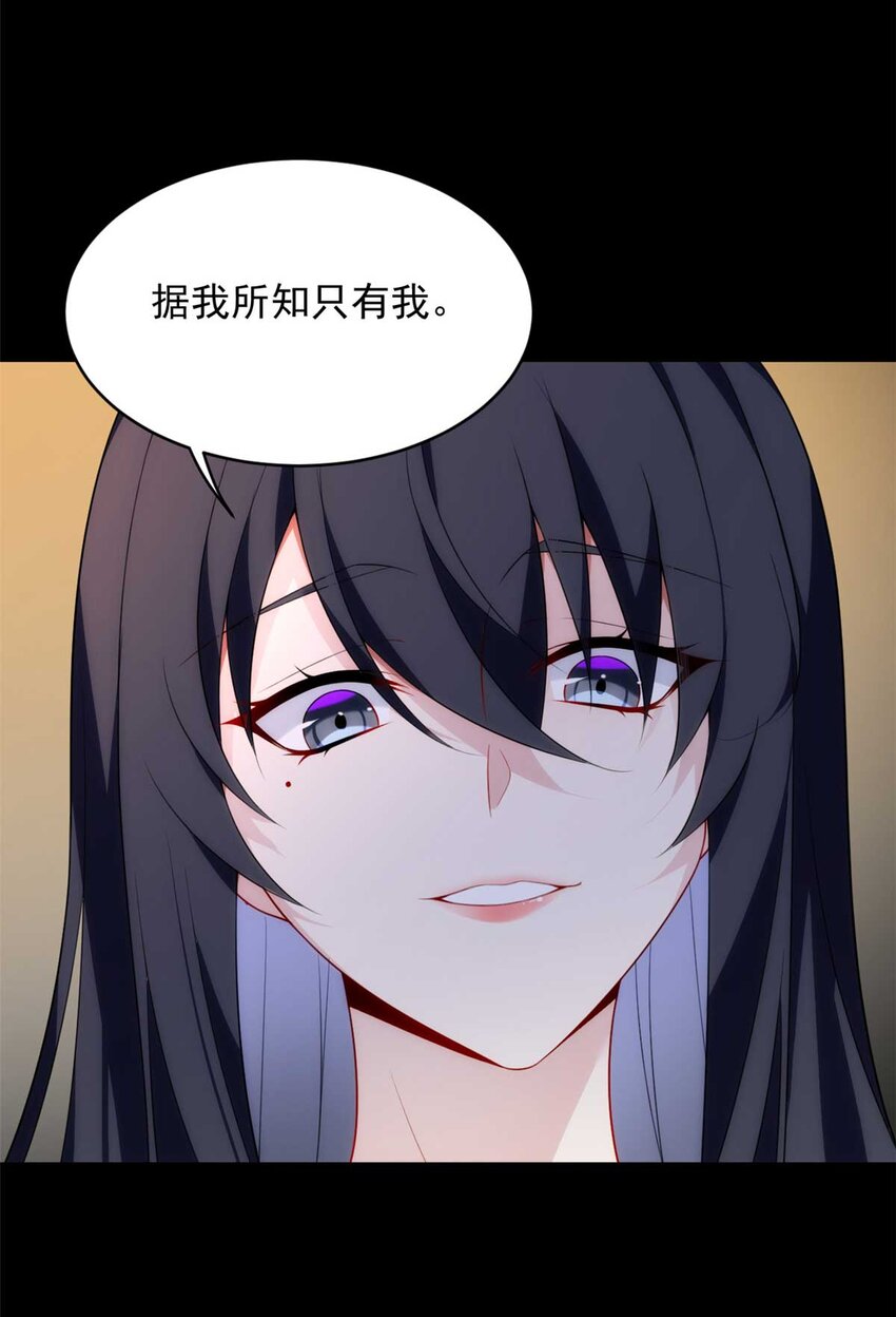 44 你身上的香水味14