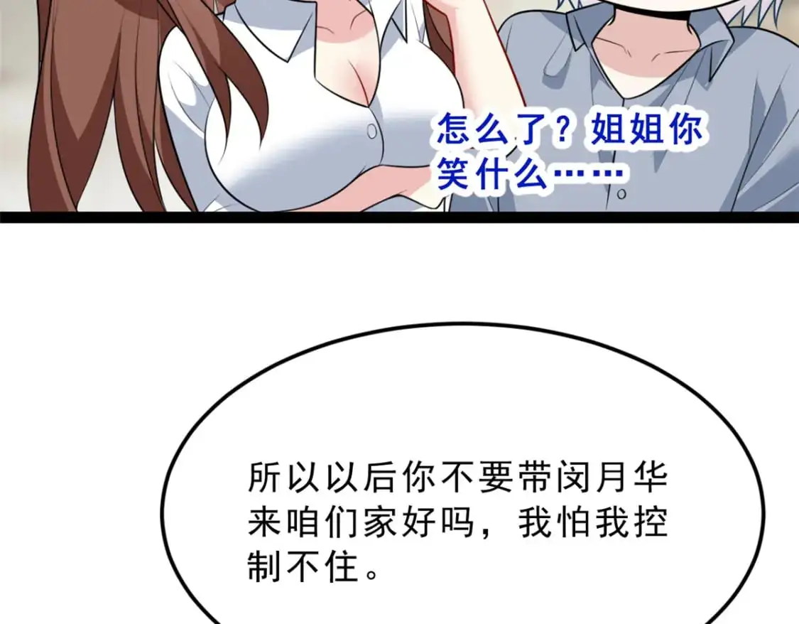 127 复习一下61
