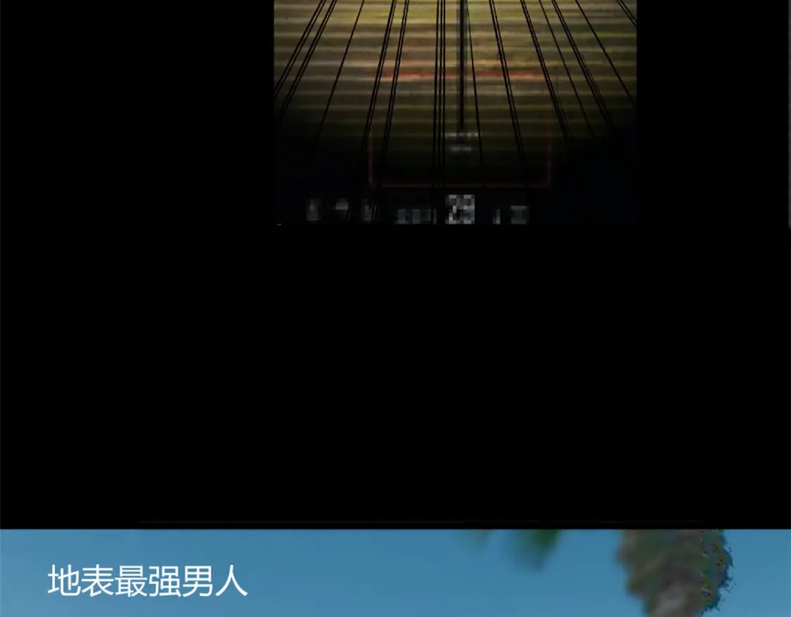 92 大吉大利 今晚吃鸭70