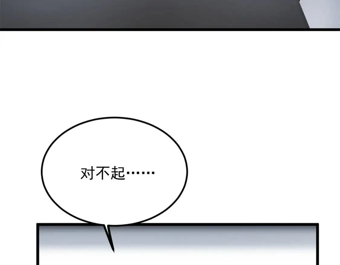 136 谁家乱丢的无人机！118