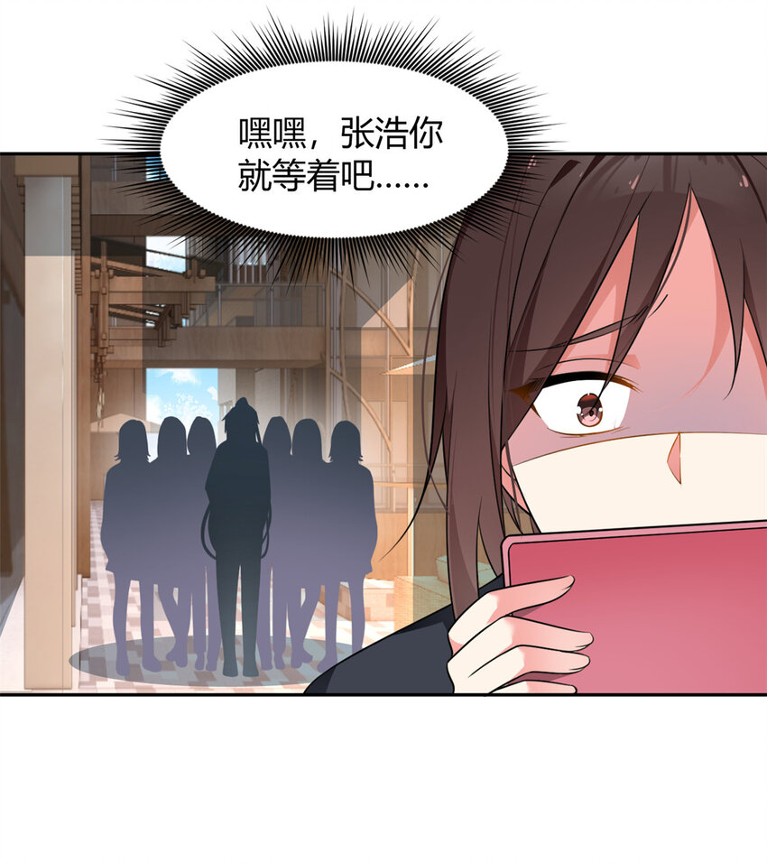 25 软硬兼施2