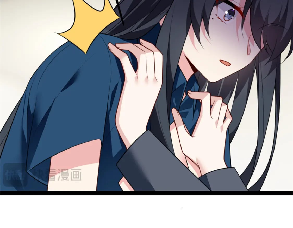 122 放过我吧 魏总64