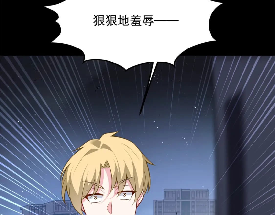 96 反杀！122