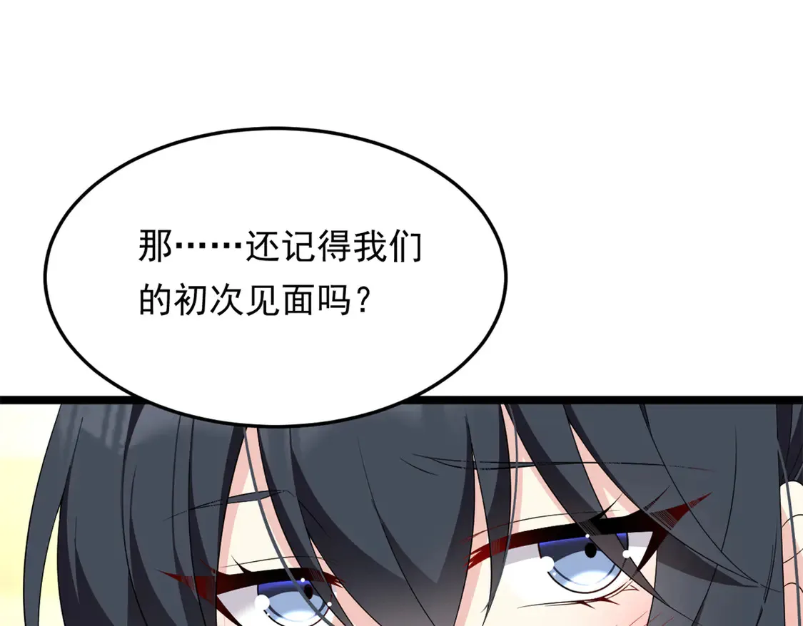167 你相信平行世界吗？51