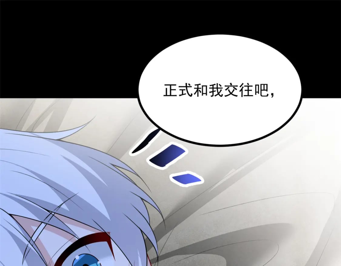 99 是女人就坚持三分钟34