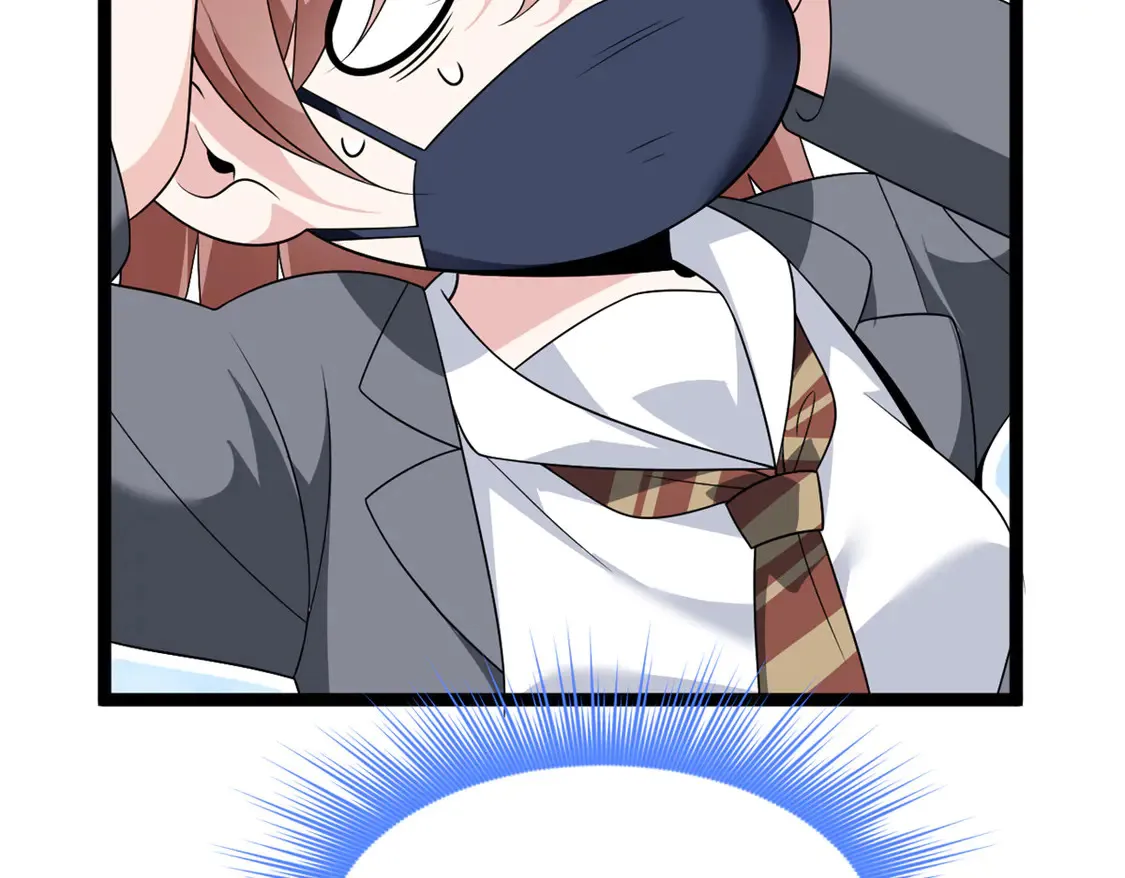 170  没有你 不行45