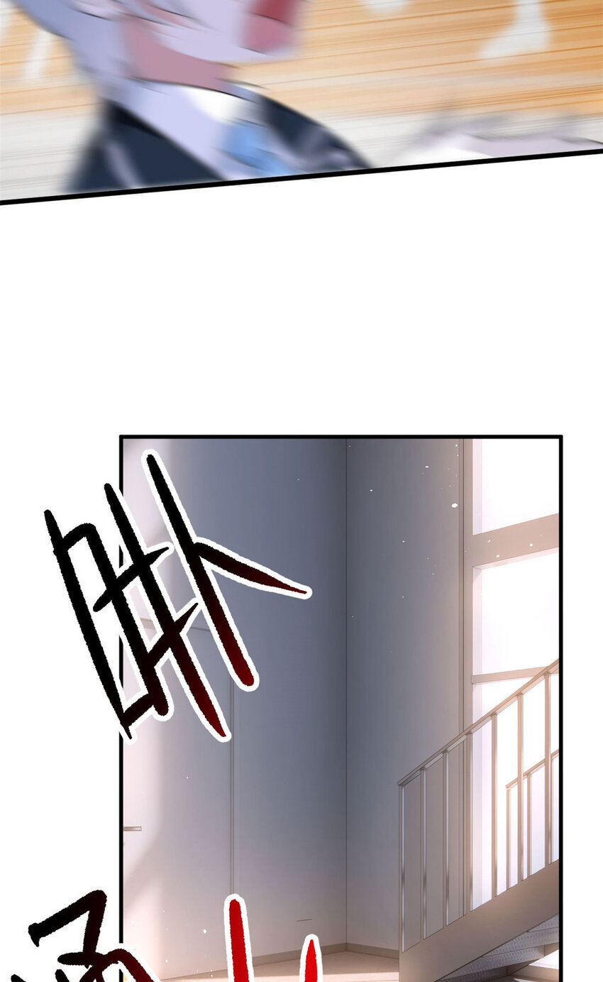 32 格斗练习46