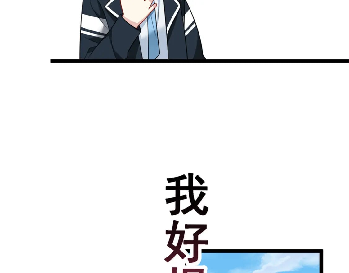 70 柠檬精50