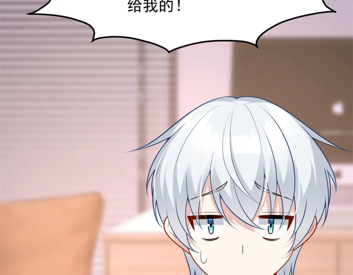 73 一点都没敢看啊！31