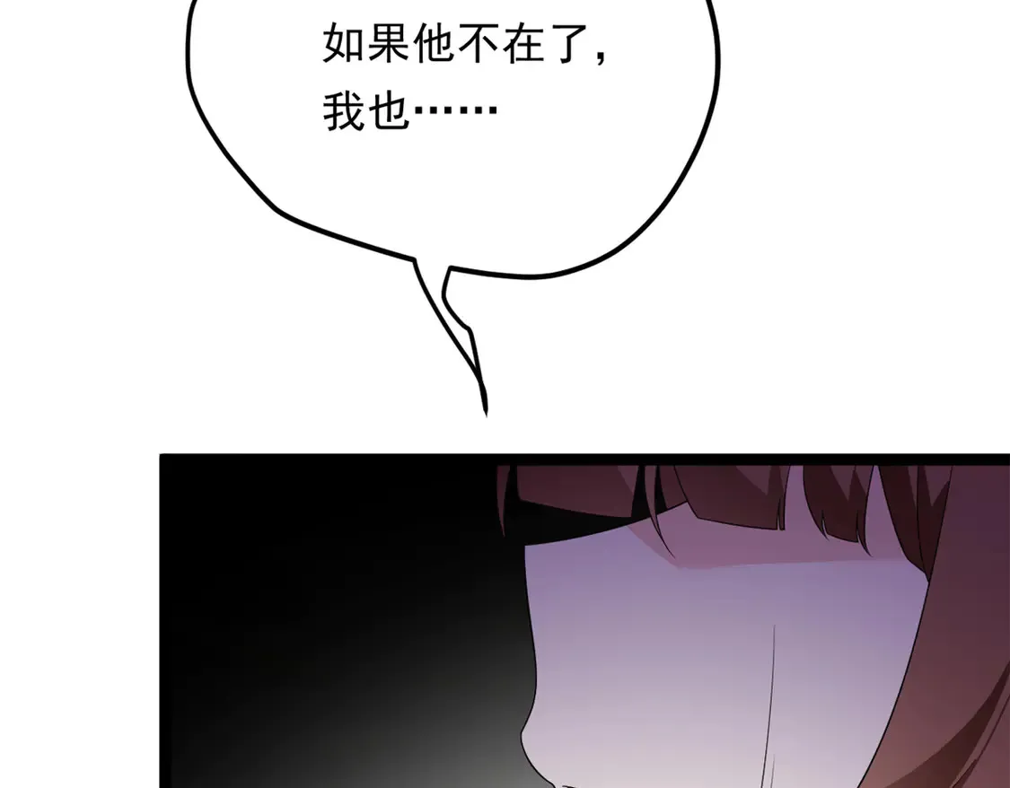 172 坦诚114