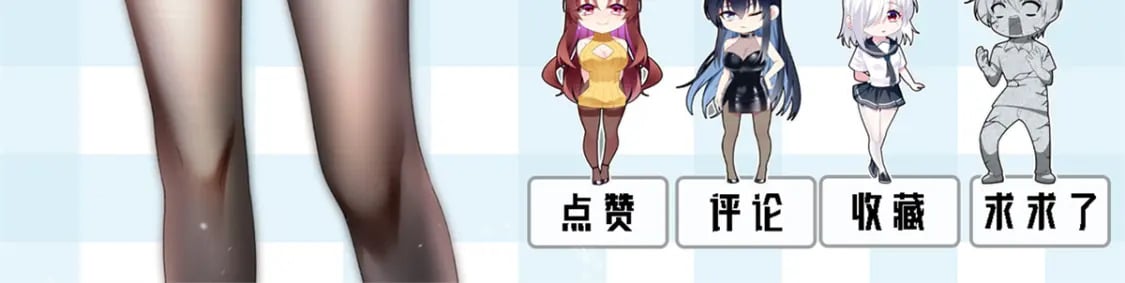100 你们打吧101