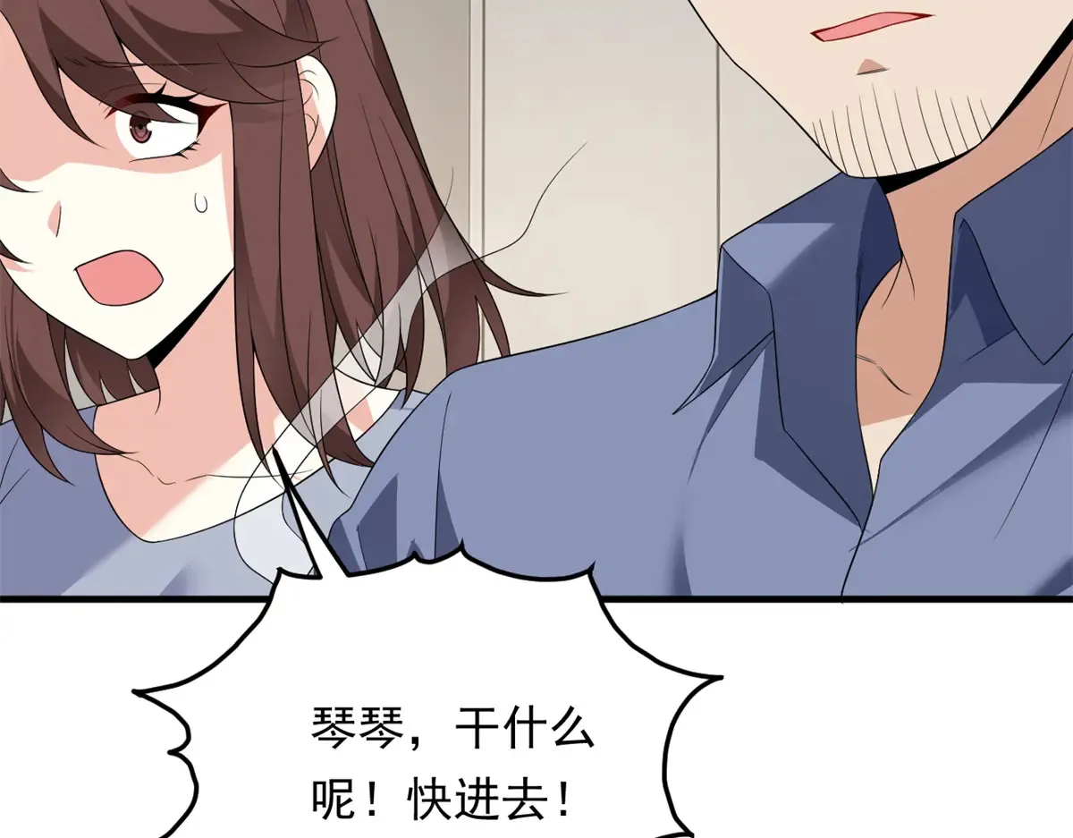 174 拯救？61