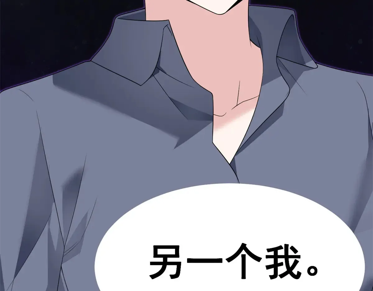 175 拜托了，另一个我139
