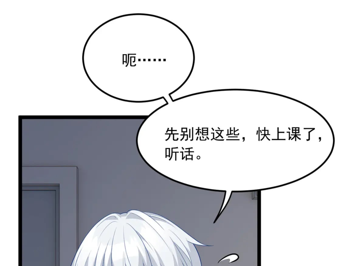 70 柠檬精43