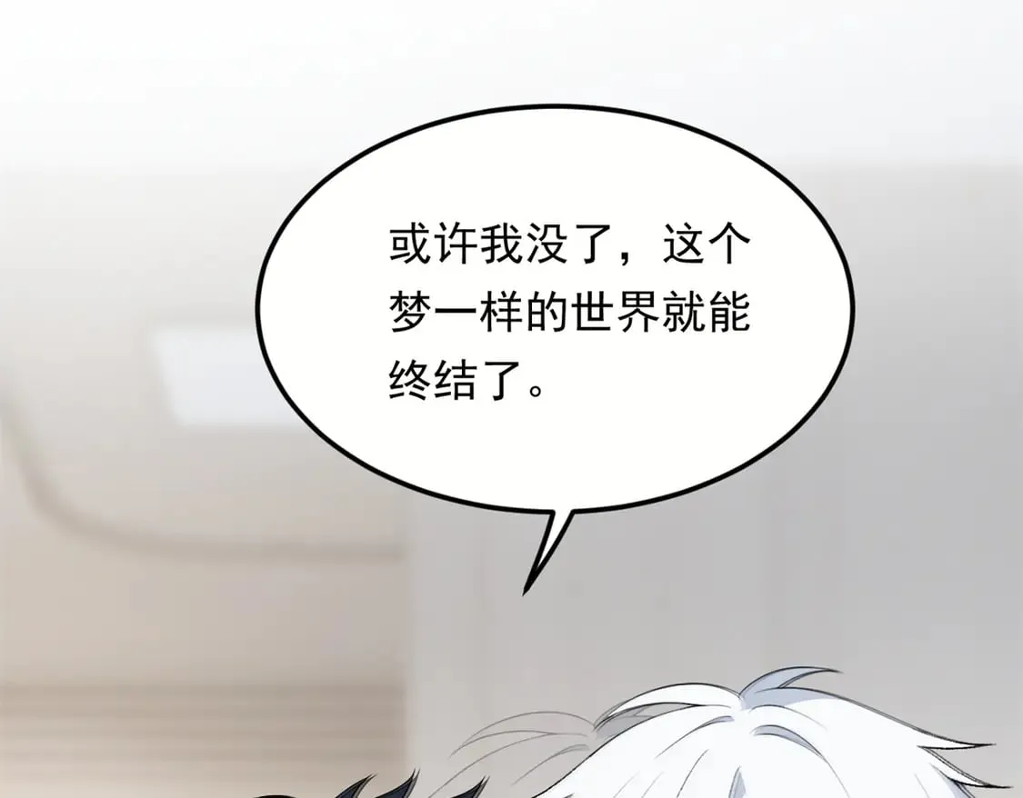 173 继父16